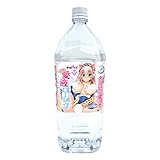 Tamatoys(タマトイズ) Pure愛液ローション 無香料タイプ2000ml