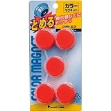 サンケーキコム:サンケー カラマグネット 30Ф 赤 CMR-30S-R 型式:CMR-30S-R（1セット:5個入）