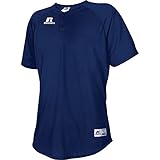 Russell Athletics Youth 2つボタンプラケット野球ジャージー