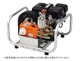 カーツ エンジンセット動噴 SSX2511M 【三菱ガソリンエンジンGB130搭載】【噴霧器 噴霧機】[その他]