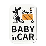 車用 マグネット ステッカー BABY IN CAR/KID IN CAR ベイビーインカー キッズインカー カンガルー KitchenCamp（キッチンキャンプ） (BABY IN CAR)