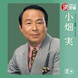 ����� 2014 ������