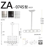 川口技研:軒天用ホスクリーン ZA-0745型 ST(ステンカラー) 1セット（2本） ZA-0745-ST