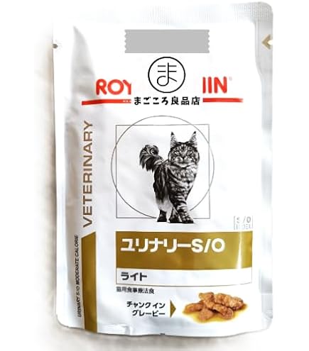 Amazon.co.jp: ロイヤルカナン カナン 猫用 ユリナリーS/O パウチ 85g