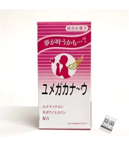 Amazon.co.jp: 吉本倶楽部 オモシロクナ～ル (瓶入りラムネ) : 食品