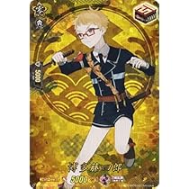 カードファイト!! ヴァンガード Ryu カードファイト!! ヴァンガード公式 on X: 