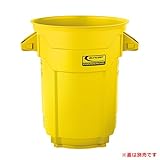ラウンドダストボックス75 イメージ：イエロー BMTCU20Y Suncast アメリカ輸入品 ポリバケツ