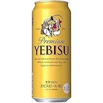 エビス ビール 1箱 500ml 24本入り ヱビス Yebisu 楽天市場】サッポロ エビスビール エビス 500ml 24本 ヱビス(1