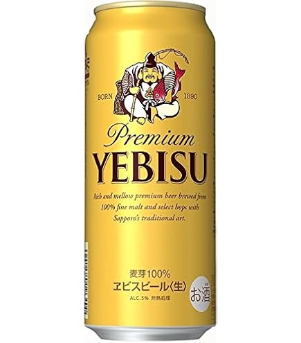 Amazon.co.jp: Sapporo Yebisu Beer 11.8 fl oz (350 ml) x 24 Bottles