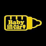 哺乳瓶 Baby in car カッティング ステッカー イエロー 黄