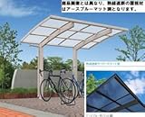 キロスタイル　サイクルポート　熱線遮断ポリカ屋根　29-21　屋根色アースブルーマット CCY (HC)R2921V-3B　【自転車置場　サイクルポート　自転車屋根】 　ブラック(B7)