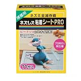 レインボー薬品 ネズレス粘着シートPRO 11枚入