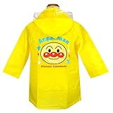 アンパンマン EVA レインコート 雨合羽 カッパ 男児 女児 ANPANMAN（イエロー95cm）