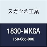 スガツネ工業 補助錠・錠前 ミリオンロック シリンダー脱着式 正面付用オールロック 1830-MK型 1830-MKGA 1