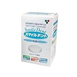 義歯洗浄剤 スマイルデント1箱(120錠)