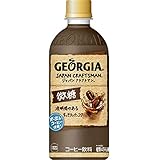 コカ・コーラ ジョージア ジャパン クラフトマン 微糖 500mlPET ×24本