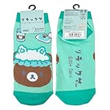 スモール・プラネット(Small Planet) キャラクターソックス リラックマ ねこねこの湯 チャイロイコグマ レディース 23～25cm