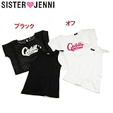 (ジェニィ)JENNI オーガンジーシア ギンガム セット 140 オフ(011)