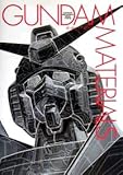 GUNDAM MATERIALS (GUNDAM MECHANICS SERIES PART 1)