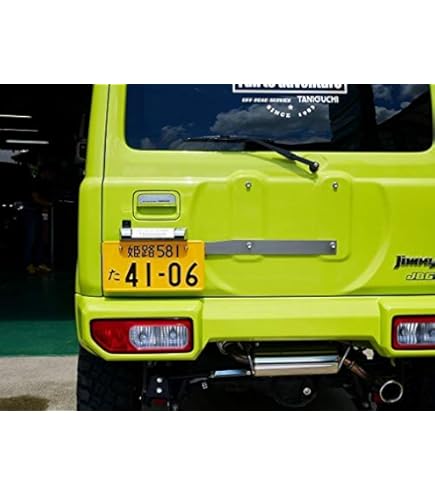 【t330】ジムニーJB64•JB74調整式ナンバー 移動キット t330】ジムニーJB64•JB74調整式ナンバー 移動キット 楽天市場