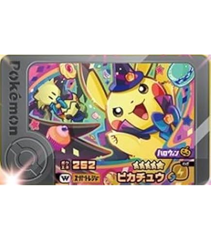 Amazon.co.jp: ドラゴンボールカード ドラゴンボールヒーローズ
