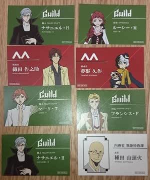 Amazon 文豪ストレイドッグス 名刺セット 織田作之助 種田山頭火 夢野久作 他 アニメ 萌えグッズ 通販