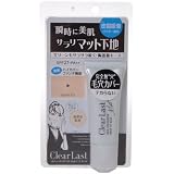 クリアラスト ベース マット