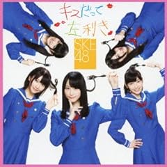 ���͐���̊U��m��Ȃ� / SKE48(�g�g)