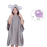 MICHLEY 子供 ベビー バスタオル バスローブ ビーチタオル キッズ 赤ちゃん お風呂上がり フード付き 動物 おくるみ ポンチョマント かわいい 男の子 女の子 (ブラウン)