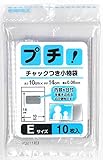 日本技研工業 チャック袋 透明 E 10cm×14cm 厚み0.08mm プチ チャック付小物袋 L判写真が入るサイズ PS-E 10枚入