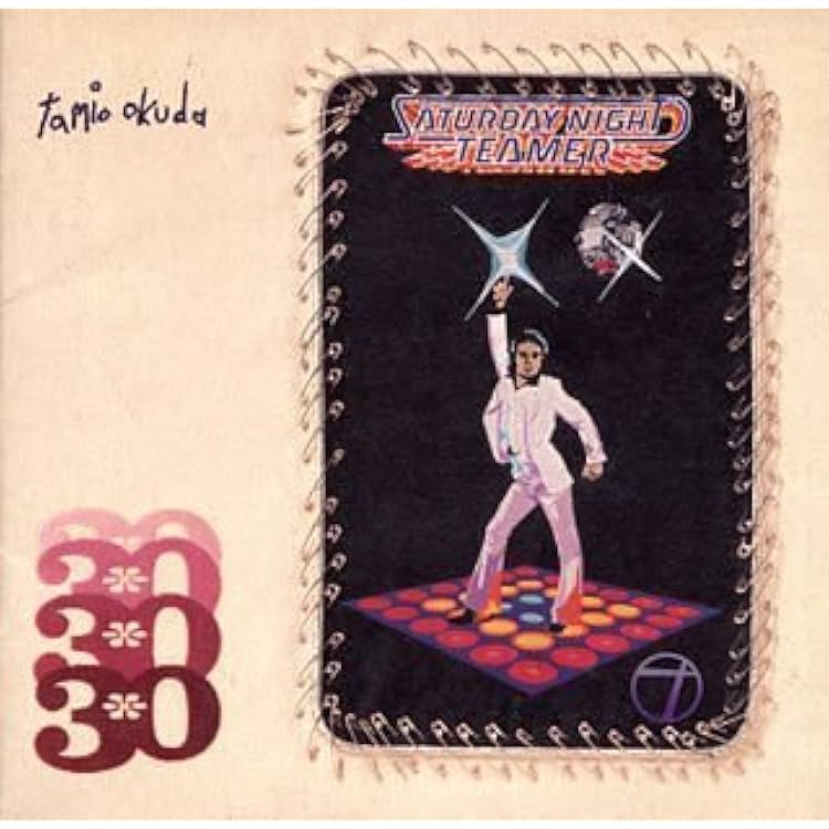 Amazon.co.jp: 29 - 奥田民生: ミュージック