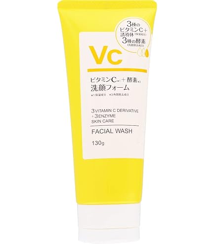 Amazon | プロステージ VC100 モイスチャー フェイスウォッシュ 150g