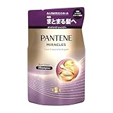 パンテーン ミラクルズ シャンプー 350g 詰替 うねりコントロール&リペア