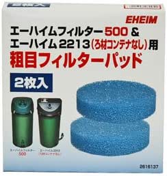 Amazon エーハイム フィルター５００ エーハイム ２２１３ ろ材コンテナなし 用ろ材 粗目フィルターパッド ２枚入 ２６１６１３７ エーハイムジャパン フィルター用アクセサリー 通販
