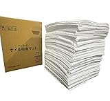 VECOLARD VF007 オイル吸着マット 油拭きマット オイル吸着シート 脂吸着剤 VF007 400x400x5MM (5MM, 50)