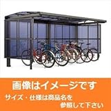 TOEX LIXIL　サイクルポート　フーゴA　パーク　29・29・29-18型　パネル高さ　H：1600　ポリカ板　3連棟　【リクシル】　【自転車置場　サイクルポート　自転車屋根】 　ブラック