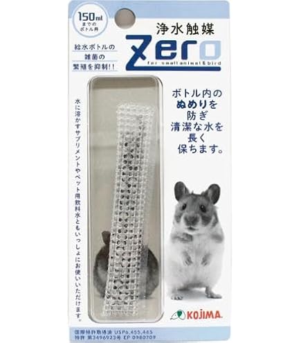 Amazon.co.jp: Zero 浄水触媒 100ml以下の超小型用 : ペット用品