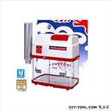 SWAN（スワン） ストッカー付氷削機（バラ氷専用） （CFC-35S）