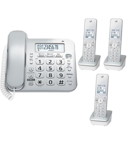 パナソニック デジタルコードレス FAX 子機1台付 KX-PD350DL-W Amazon