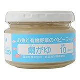 味千汐路 鯛がゆ 100g×6個