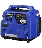 Amazon | ヤマハ EF900iSGB 0.85kVA 防音型インバーター発電機 | 発電機