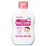和光堂 「ミルふわ ベビーミルキーローション 乳液タイプ 150ml」 8点入り