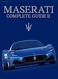 MASERATI COMPLETE GUIDE II (マガジンボックスPLUS)