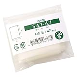 OPP袋 45x45mmサイズステッカー・カード対応 スリーブ テープなし 国産 47x47mm 1000枚 S4.7-4.7