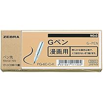Amazon.co.jp: 微熱空間 キャンバスアート 蒼樹うめ先生 描き下ろし 