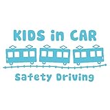 imoninn KIDS in car ステッカー　【パッケージ版】　No.34　電車　（水色）