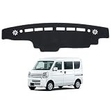 CARVANTA スズキ エブリイ バン DA17V ダッシュボードマット エブリイ ワゴン DA17W ダッシュボードカバー 車型専用設計 ダッシュマット EVERY VAN DA17V WAGON DA17W 2015年2月～現行 日焼け対策 映り込み軽減 劣化防止 難燃繊維 カー用品 1枚セット
