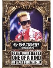 Amazon.co.jp: G-DRAGON's COLLECTION ONE OF A KIND (3枚組DVD) (初回