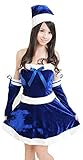 サンタ コスプレ【Mサイズ 4点セット レディース】 ワンピース サンタ帽子 アームカバー 白網タイツ ブルー系 クリスマス 仮装 学芸会 文化祭 発表会 イベント 忘年会 宴会 パーティ サンタ コスプレ【Mサイズ 4点セット レディース】 ワンピース サンタ帽子 アームカバー 白網タイツ ブルー系 クリスマス 仮装 学芸会 文化祭 発表会 イベント 忘年会 宴会 パーティ