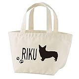 [chatte noir] 名入れ ペット お散歩バッグ うちの子バッグ 犬グッズ 犬雑貨 Corgi Welsh Corgi コーギー ウェルシュ・コーギー ヤードロングドッグ natural ナチュラルA